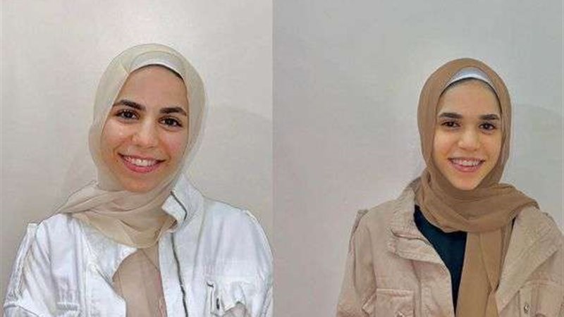 الشقيقتان التوأم