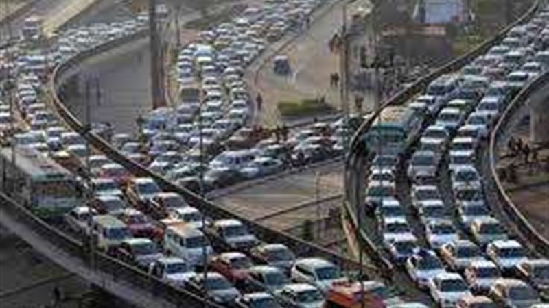 صورة إرشيفية