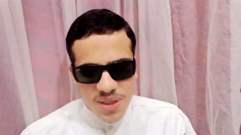 بلال محمد السيد الثاني