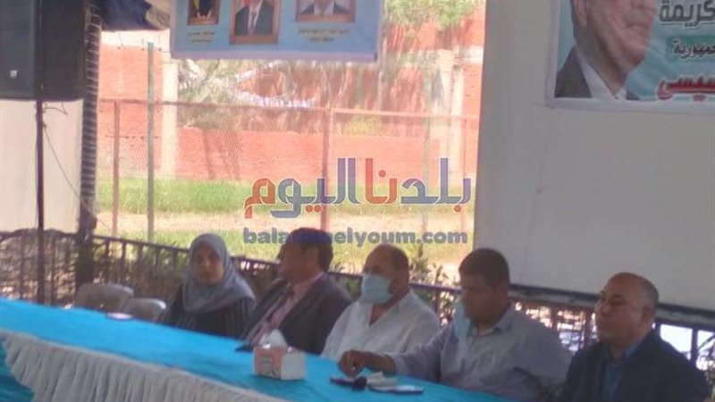 بلدنا اليوم