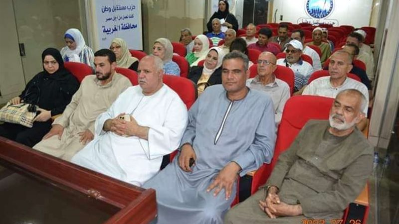 بلدنا اليوم