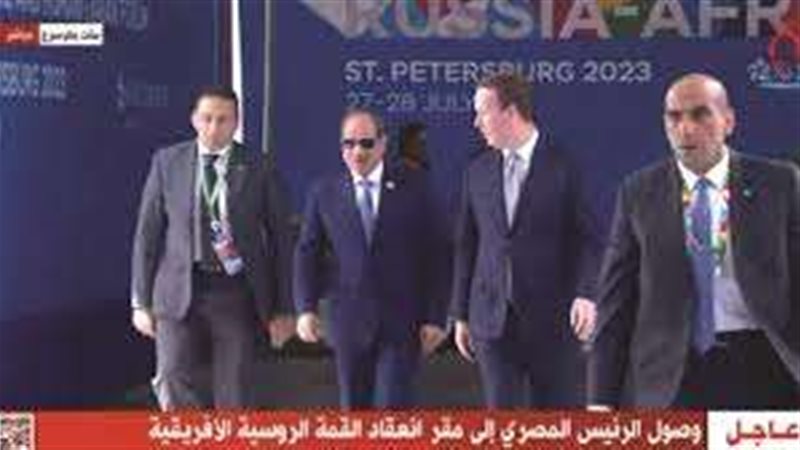السيسي في القمة الروسية