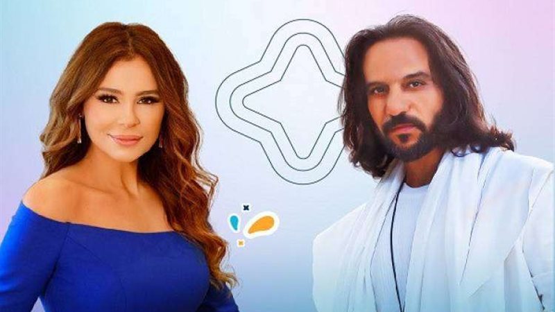 حفل بهاء سلطان وكارول