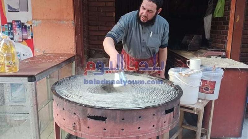 بلدنا اليوم