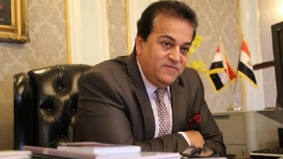 التعليم العالي يستعرض خطة التحول الرقمي في المراكز والمعاهد والهيئات البحثية