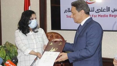 بالصور .. المجلس الأعلى للإعلام يوافق على ترخيص بلدنا اليوم