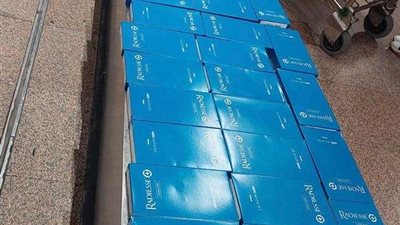 إحباط محاولة تهريب كمية من حقن 