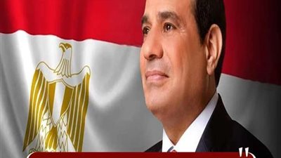 الأعلى للإعلام يهنئ الرئيس السيسي بمناسبة ذكرى ملحمة العاشر من رمضان