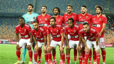 التشكيل المتوقع لفريق الأهلي ضد الداخلية في كأس مصر