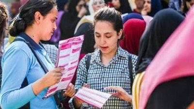 اليوم.. أخر موعد لتسليم الإستمارة الإلكترونية لطلاب الثانوية العامة