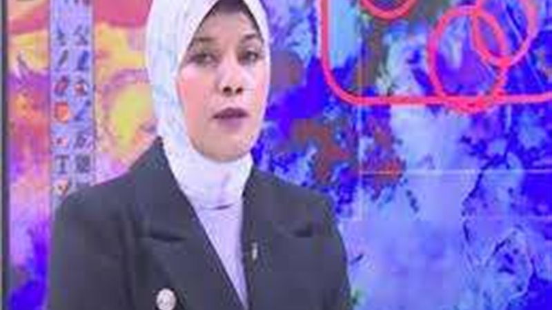 منار غانم