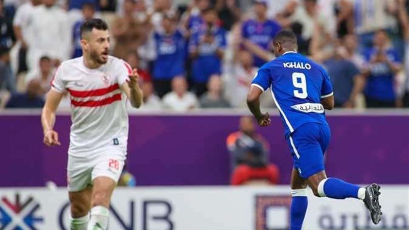 الزمالك والهلال