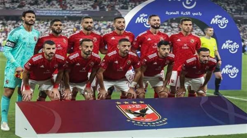 الأهلي والداخلية