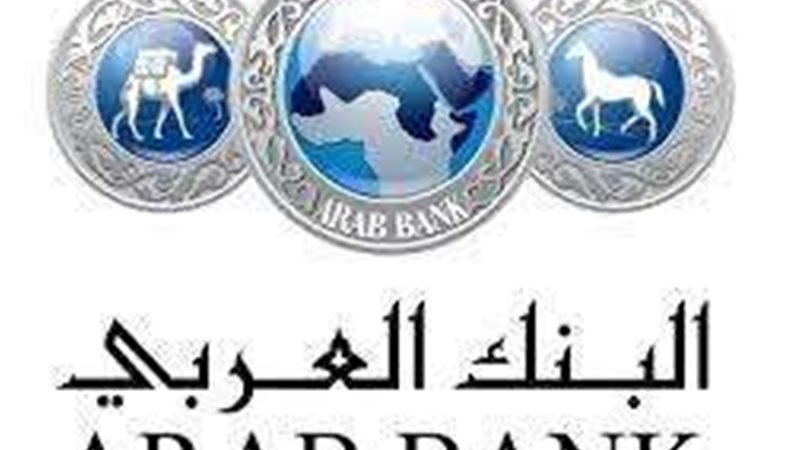 صبيح المصري رئيس