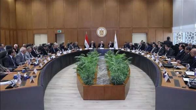 الاعلى للجامعات