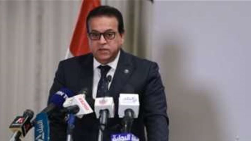 وزير الصحة
