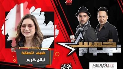 فريق عمل مقلب 