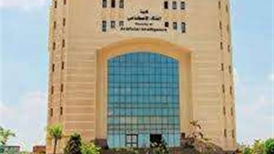 مؤشرات تنسيق كليات الذكاء الاصطناعي ٢٠٢٣