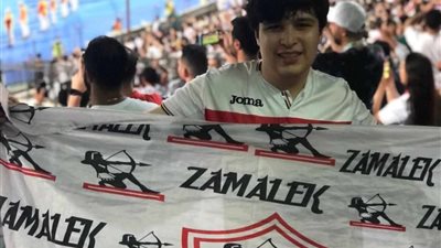 عمرو خالد الثاني على الثانوية العامة 