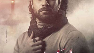 مهند حسني من كواليس مسلسل 