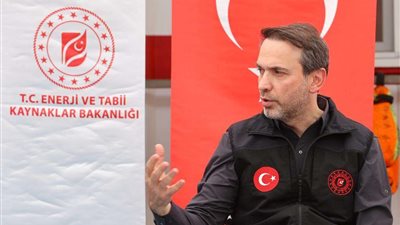 وزير الطاقة التركي: إنشاء مركز للغاز في أنقرة يضمن أمن الإمداد إلى أوروبا
