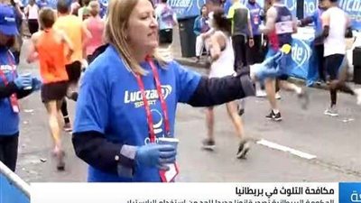 البرلمان العالمي: الولايات المتحدة الأمريكية تقود مسيرة إصلاح البيئة