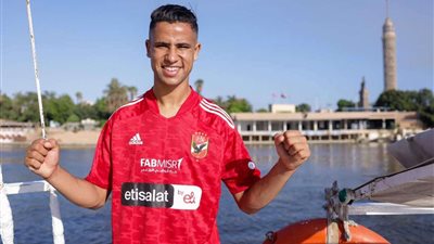 رسمياً| الأهلي يعلن عن ثاني صفقاته 