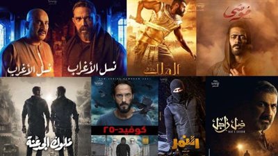 بلاغ عاجل للنائب العام ضد الرقابة على المصنفات بسبب دراما رمضان 2021