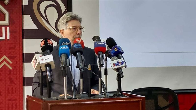 مؤتمر بيريرا رئيس