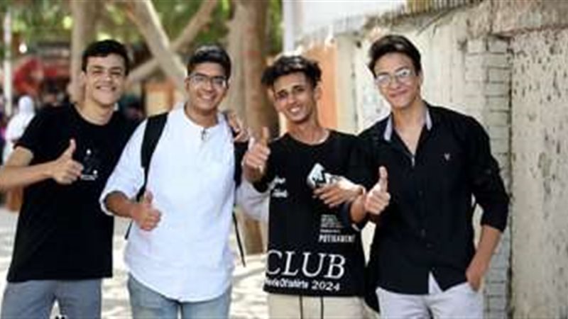 طلاب الثانوية العامة