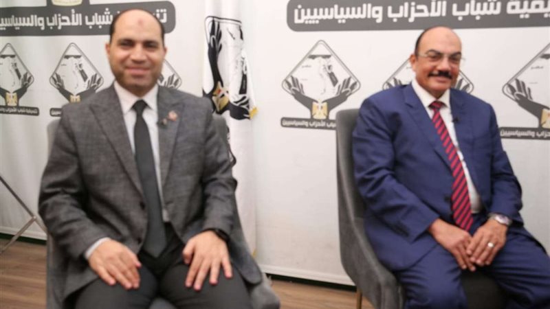 تنسيقية شباب الأحزاب