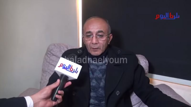 بلدنا اليوم