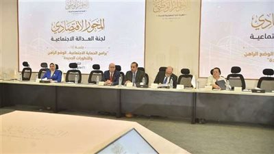 عضو النواب يوصي بتفعيل وثيقة ملكية الدولة لرفع نسبة مشاركة القطاع الخاص فى الاقتصاد