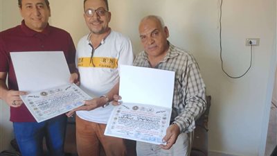 تكريم إدارة تموين