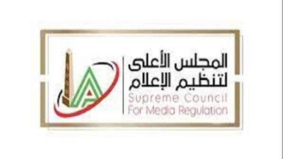 المجلس الأعلى للإعلام: مهلة أخيرة لتوفيق أوضاع الوسائل الإعلامية