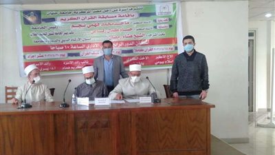 انطلاق فعاليات مسابقة القرآن الكريم بجامعة حلوان