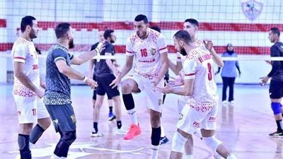 طائرة الزمالك تفوز على السويحلي الليبي وتتأهل إلى نهائي أبطال إفريقيا