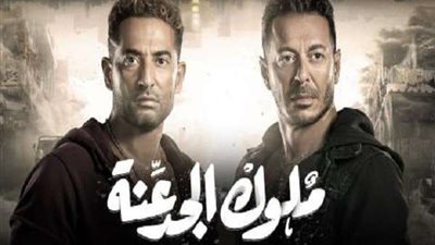 الأعلي مشاهدة في العالم.. مصطفي شعبان يحتفل بـ «ملوك الجدعنة»