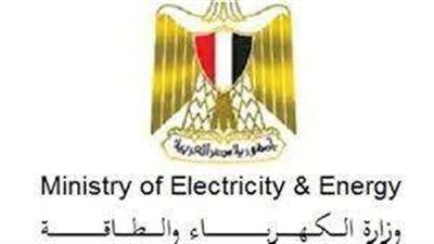 قواعد المشاركة في المؤتمر العلمي الأول 