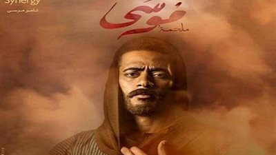 محمد رمضان يشارك صورة جديدة بعد تصدر مسلسل موسي تريند رقم 1 علي يوتيوب
