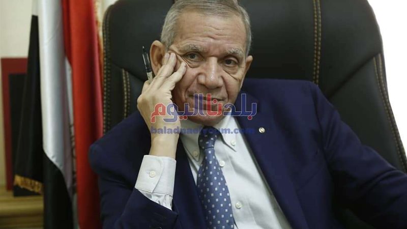 بلدنا اليوم