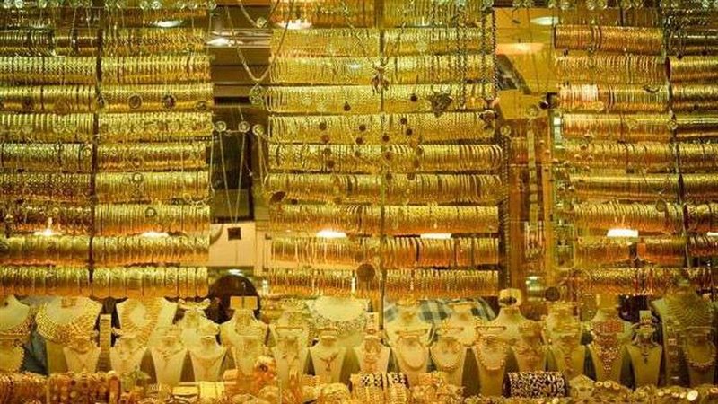 أسعار الذهب. صورة