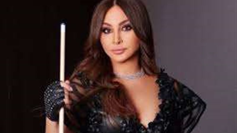 الفنانة اليسا
