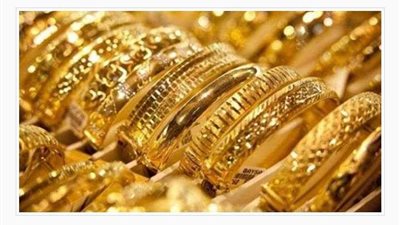 قائمة أسعار الذهب اليوم في مصر الثلاثاء 27-4-2021