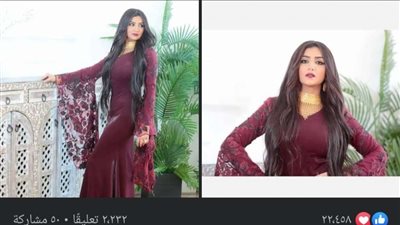 مي عمر تشارك جمهورها بزي جليلة من كواليس 