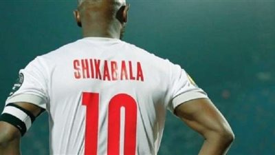 شيكابالا ورونالدو يتبادلان قميصهما بعد نهاية مباراة الزمالك والنصر