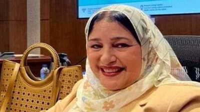 الدكتورة عبير عصام تفوز برئاسة الاتحاد الإقليمي للجمعيات الأهلية بالجيزة