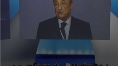 ريال مدريد يرغب في تغيير اسم المدينة الرياضية