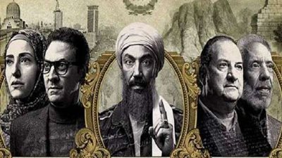 ممثلة عربية تتعرض لتهديدات بالقتل بسبب مسلسل القاهرة كابول