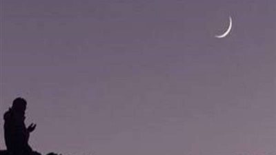 هل يؤثر الصيام على الدورة الشهرية؟